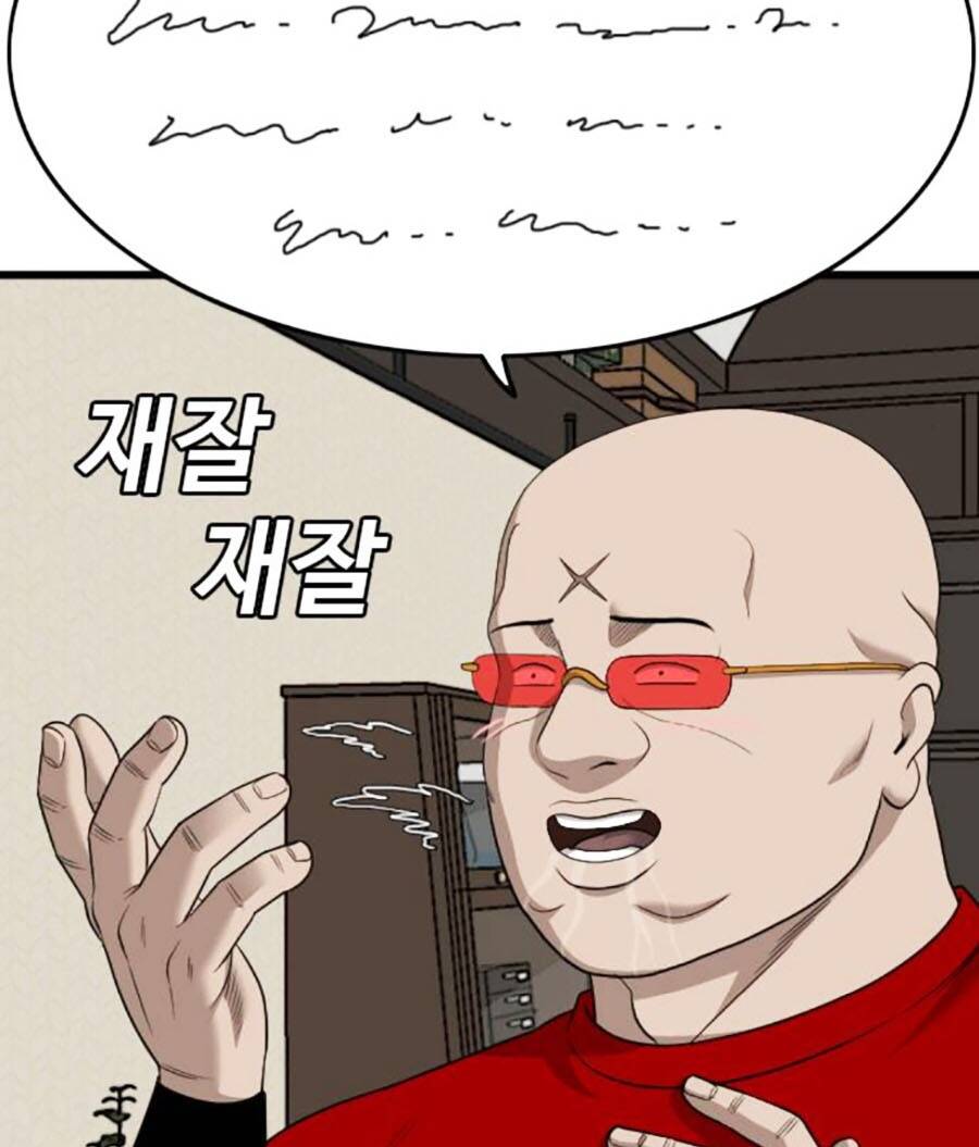 Người Xấu - Chapter 172 - Page 83