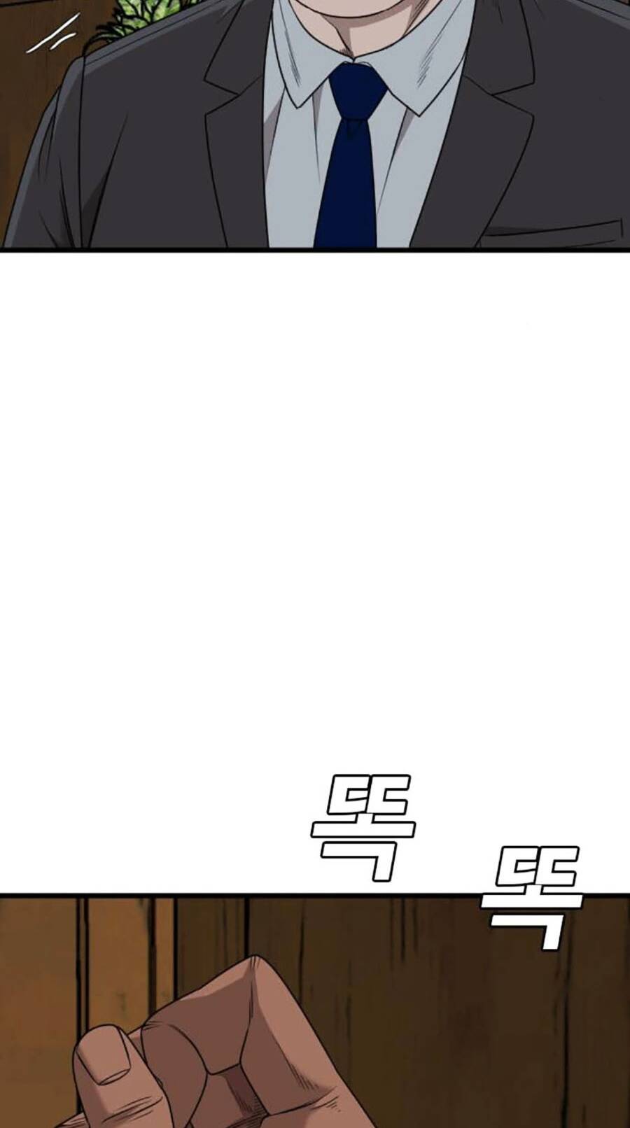 Người Xấu - Chapter 173 - Page 119