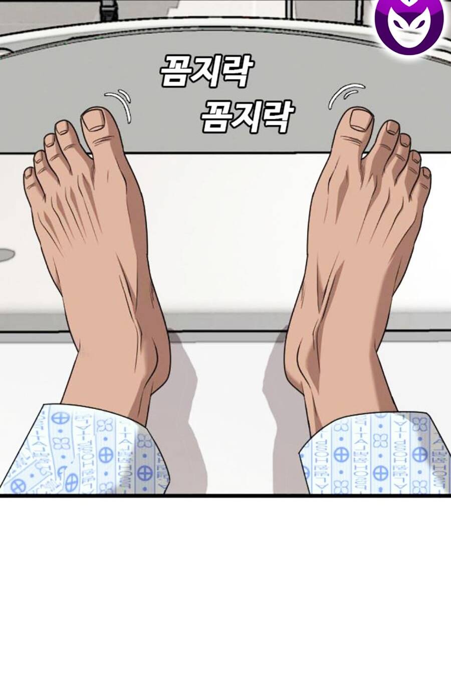 Người Xấu - Chapter 174 - Page 82