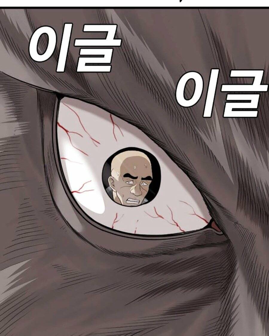 Người Xấu - Chapter 175 - Page 142