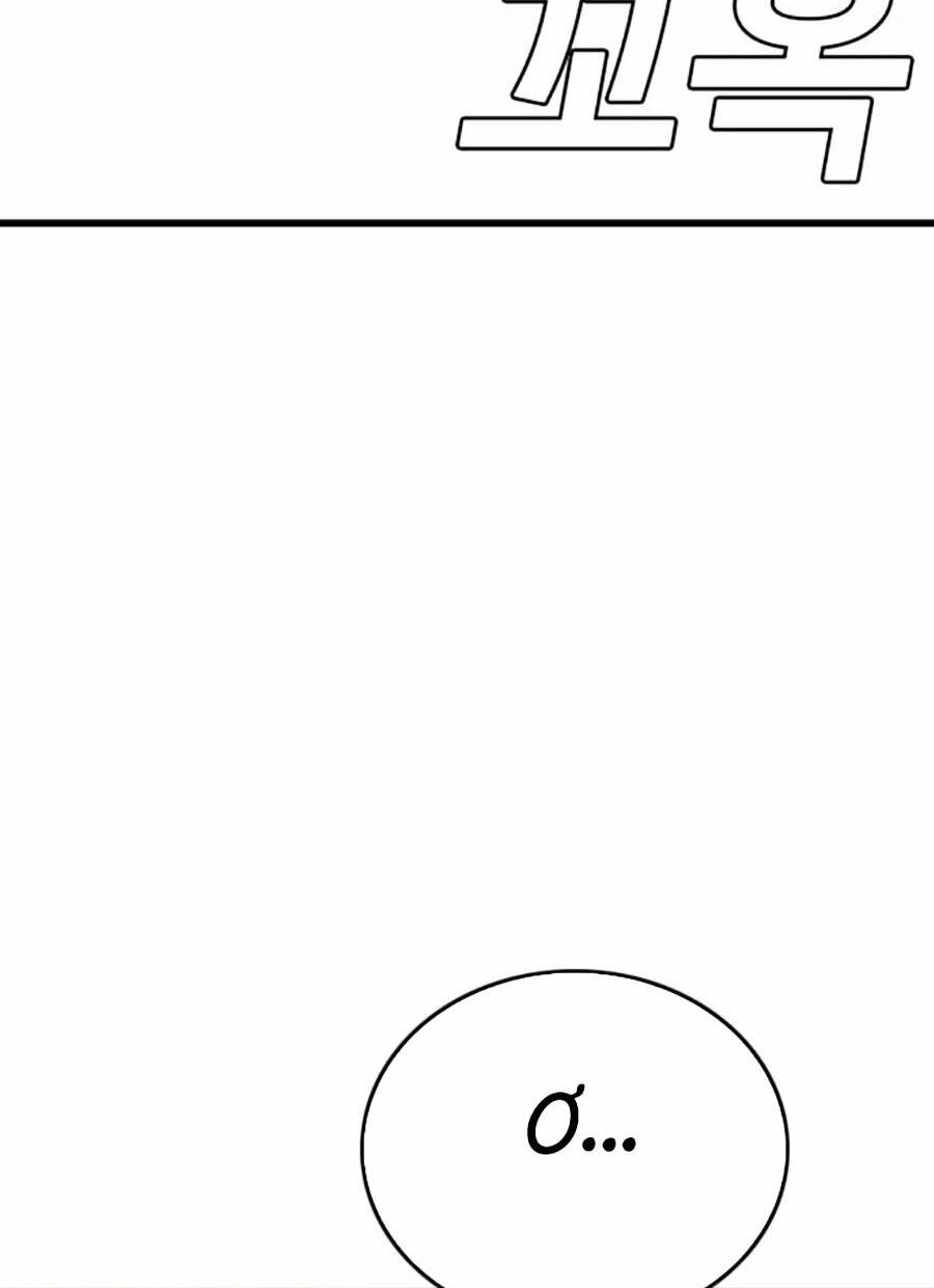 Người Xấu - Chapter 175 - Page 26