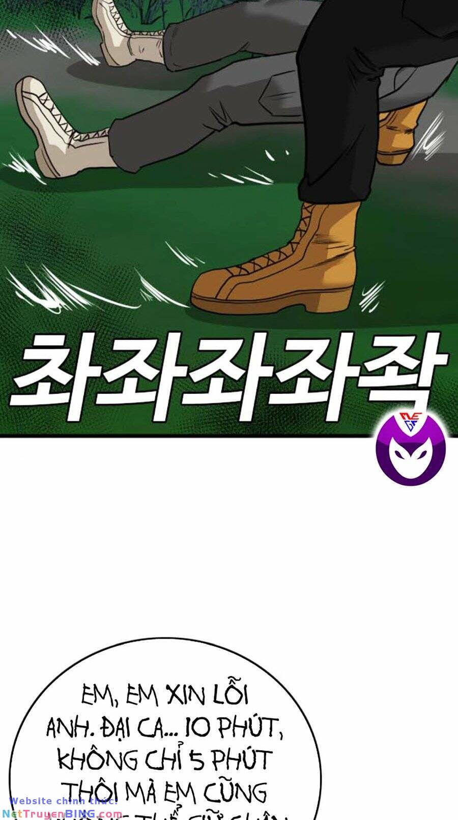 Người Xấu - Chapter 177 - Page 172