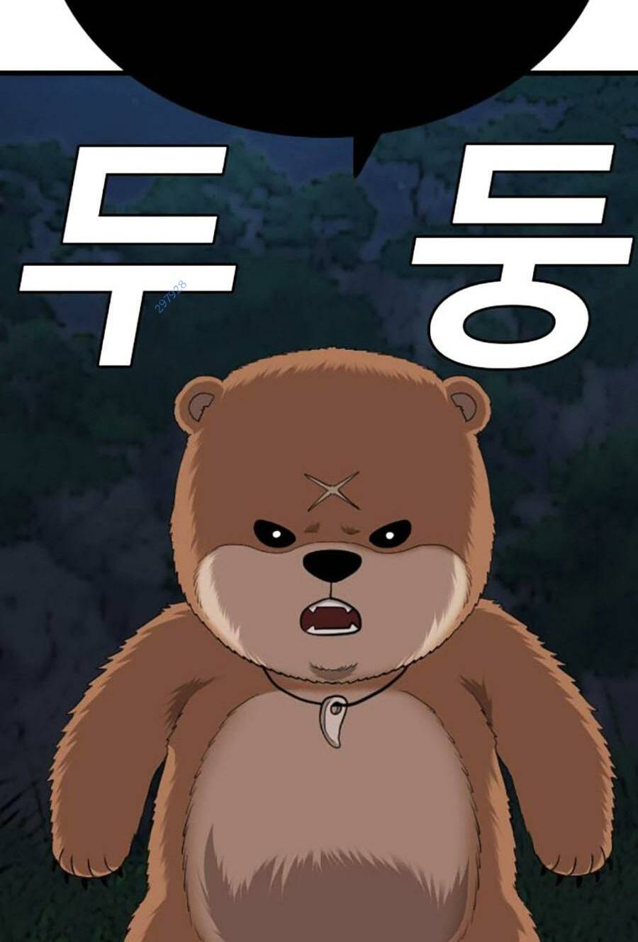 Người Xấu - Chapter 178 - Page 117