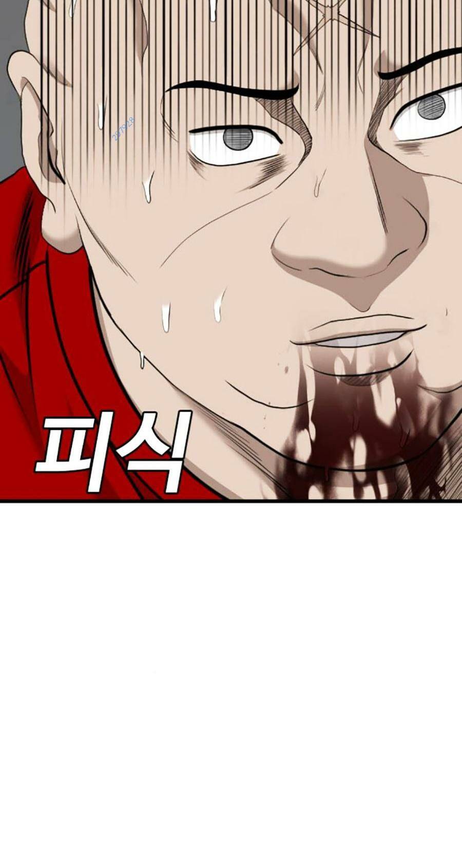 Người Xấu - Chapter 178 - Page 84