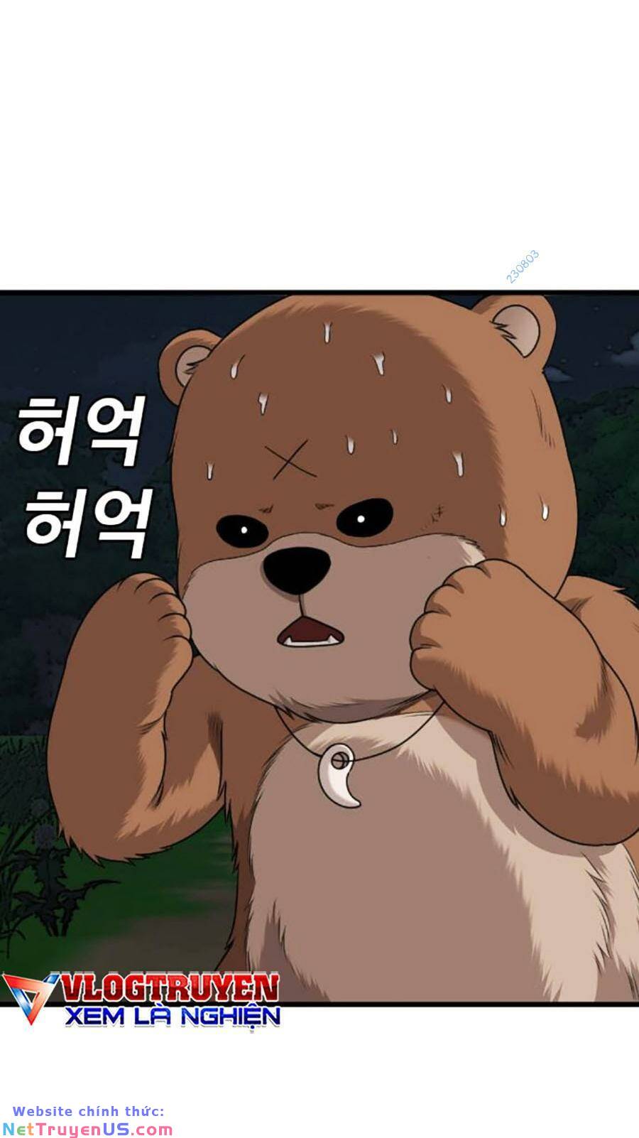 Người Xấu - Chapter 180 - Page 76