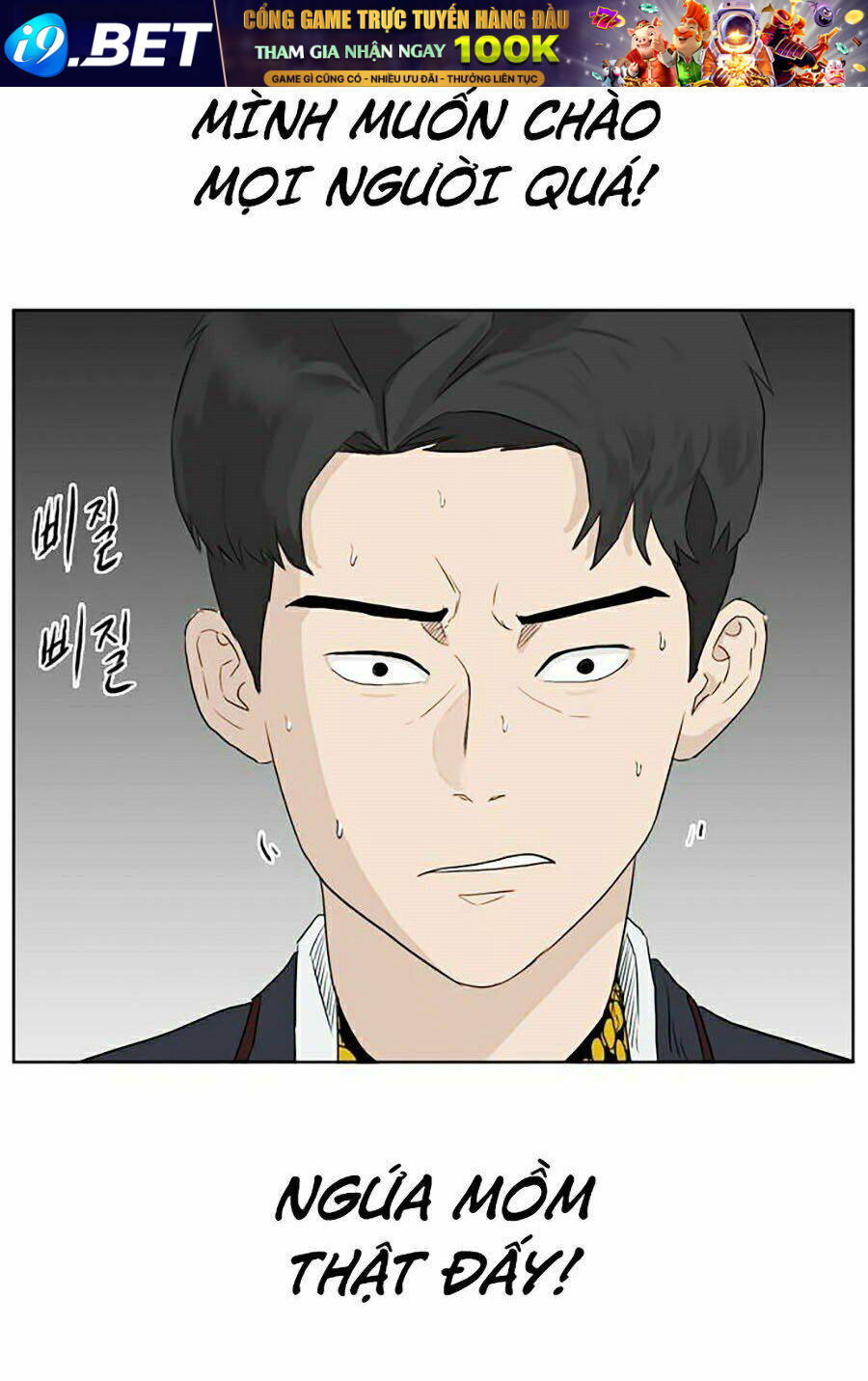 Người Xấu - Chapter 2 - Page 76