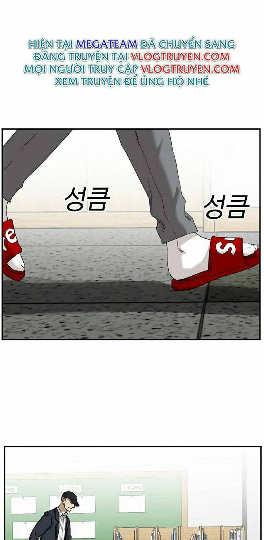 Người Xấu - Chapter 23 - Page 123