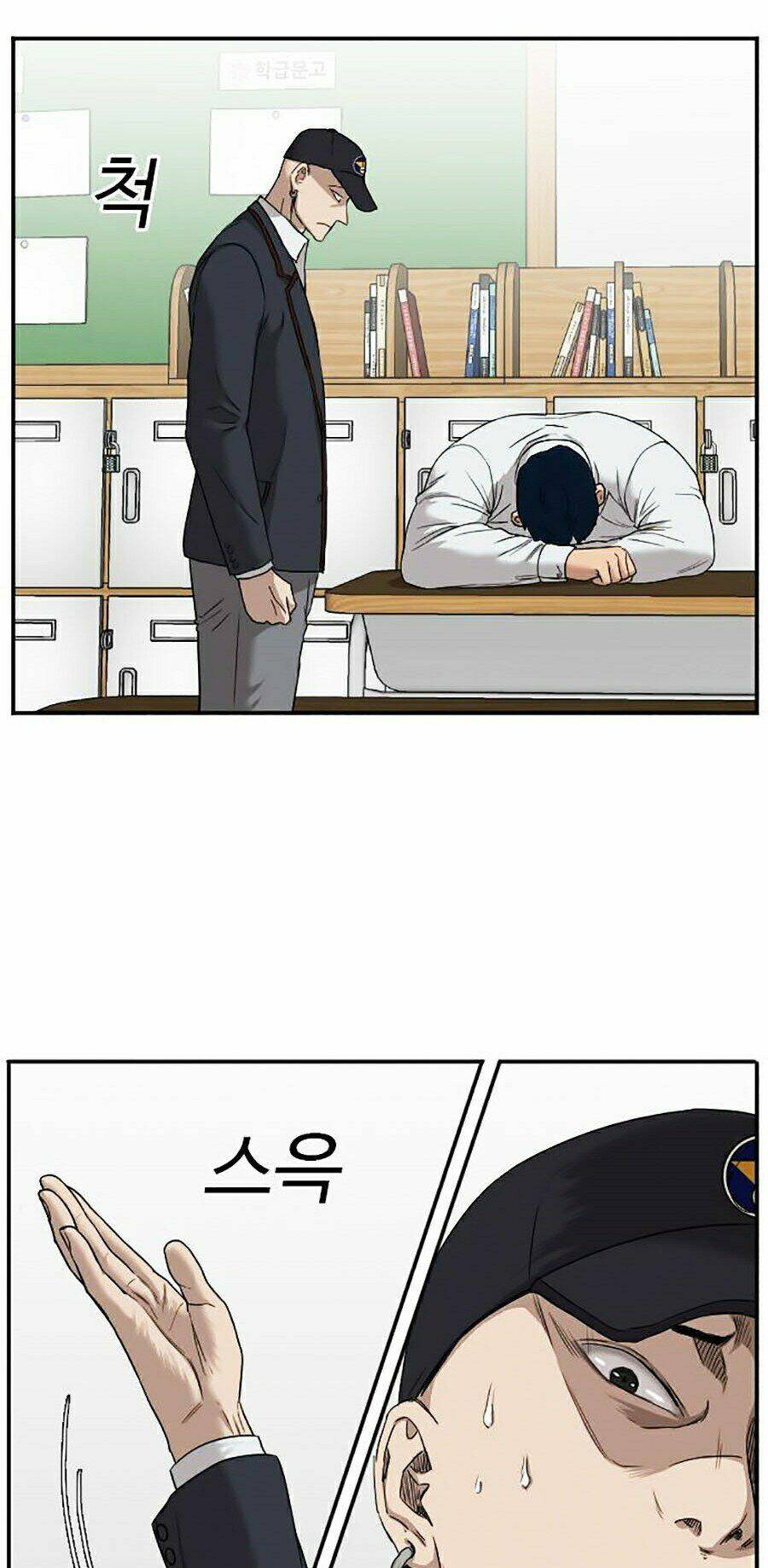 Người Xấu - Chapter 23 - Page 125