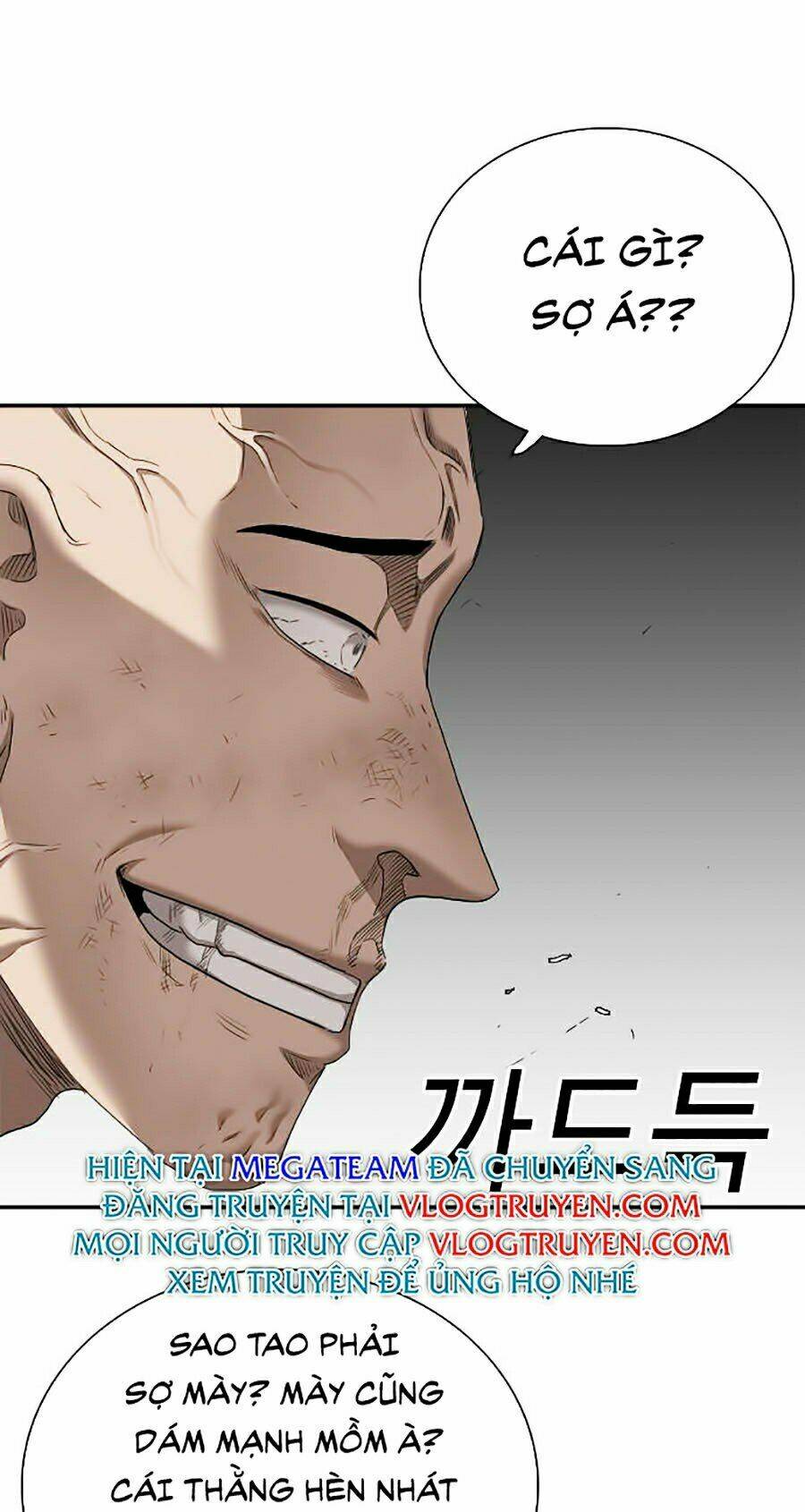 Người Xấu - Chapter 24 - Page 80