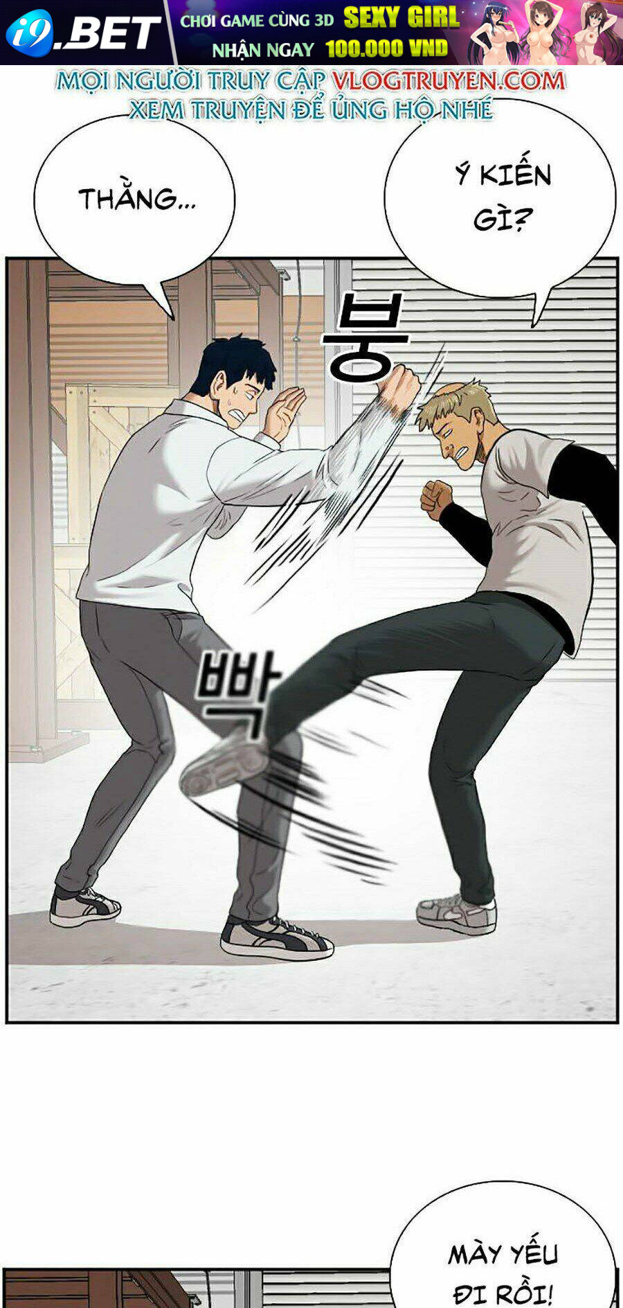 Người Xấu - Chapter 34 - Page 123