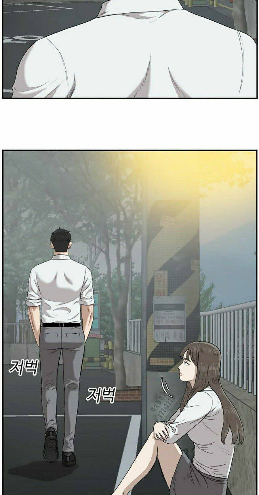 Người Xấu - Chapter 37 - Page 130