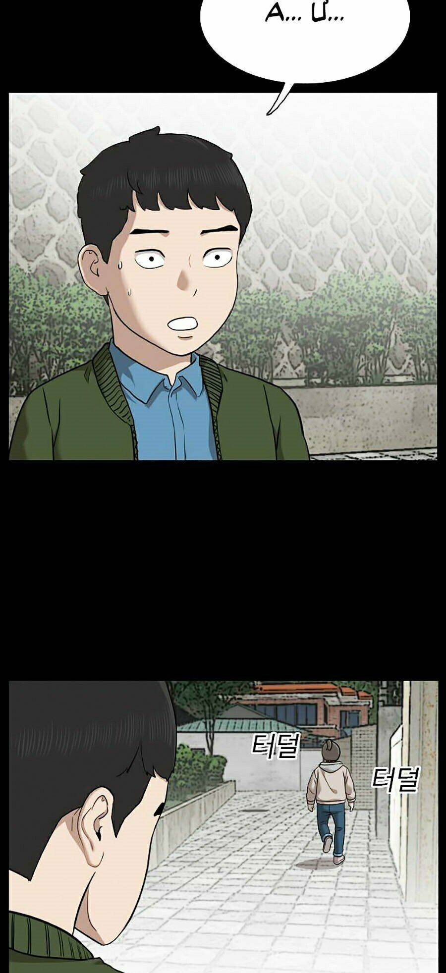 Người Xấu - Chapter 38 - Page 38