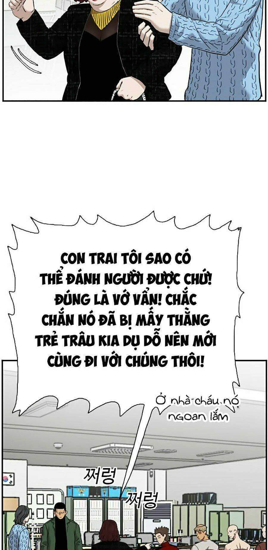 Người Xấu - Chapter 39 - Page 22