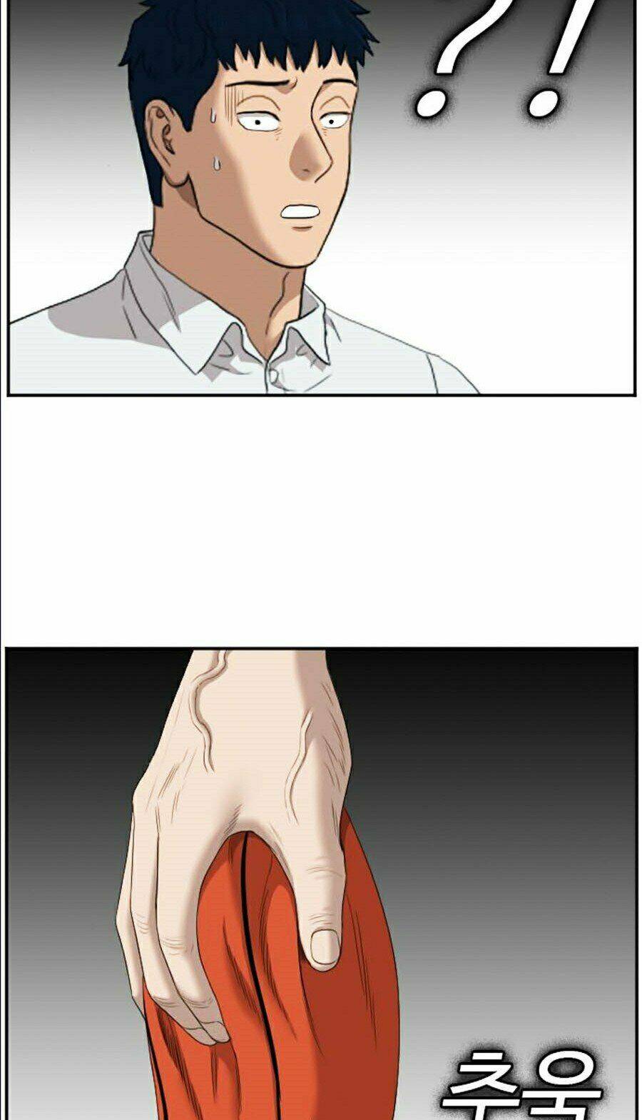 Người Xấu - Chapter 49 - Page 74