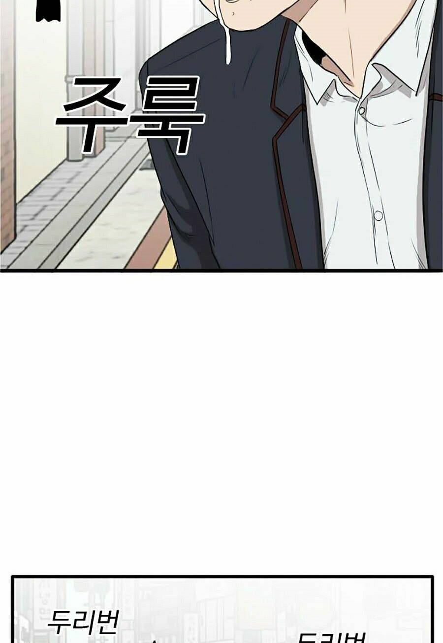 Người Xấu - Chapter 5 - Page 123