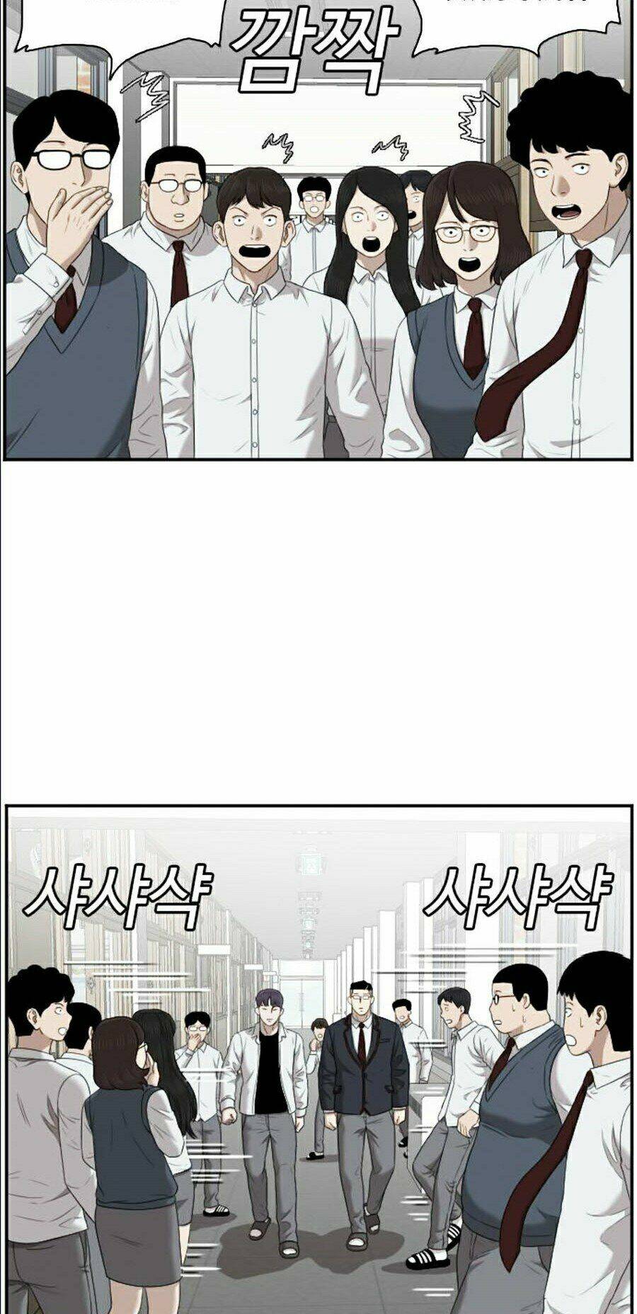 Người Xấu - Chapter 51 - Page 5