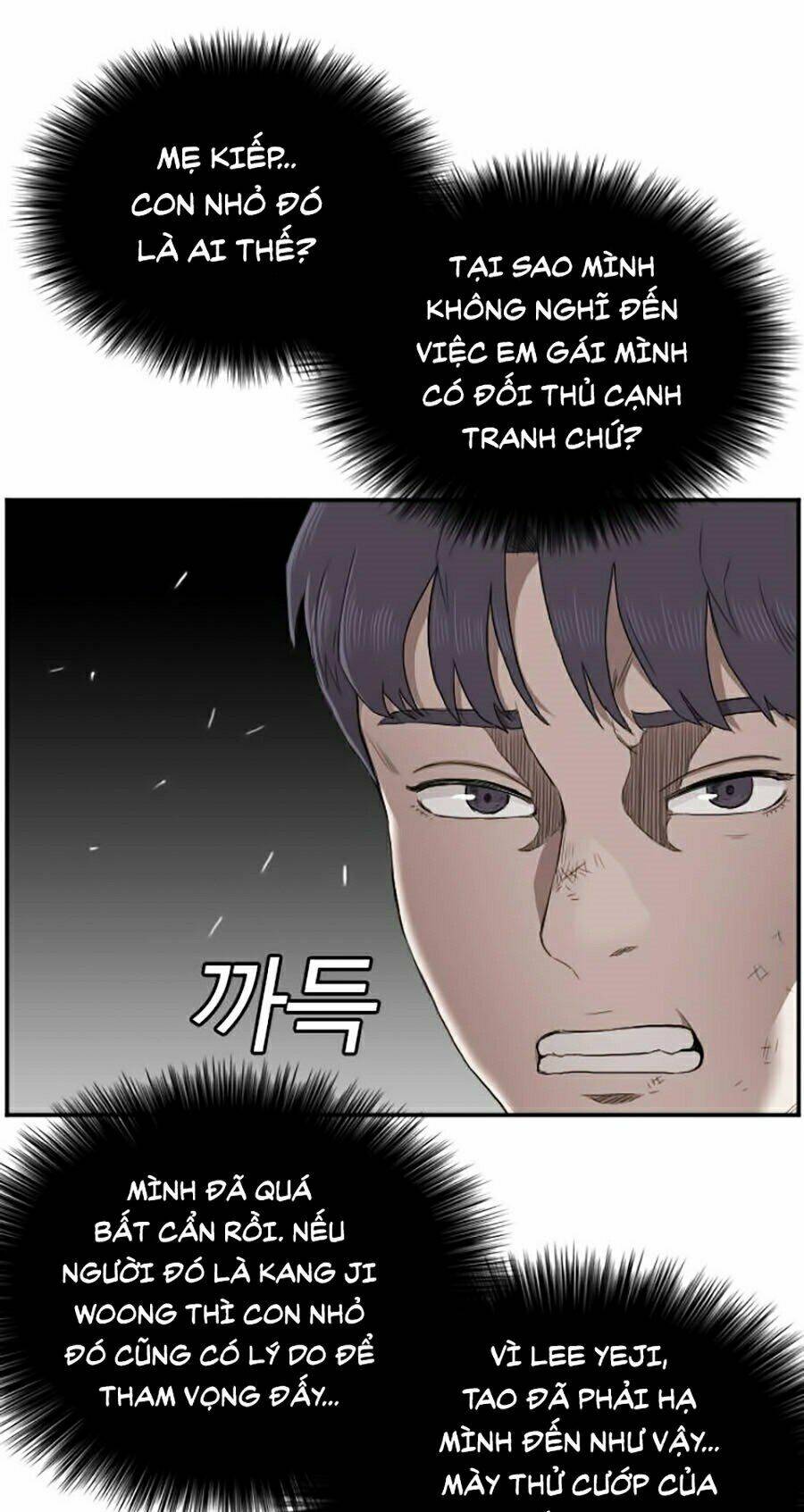 Người Xấu - Chapter 52 - Page 64