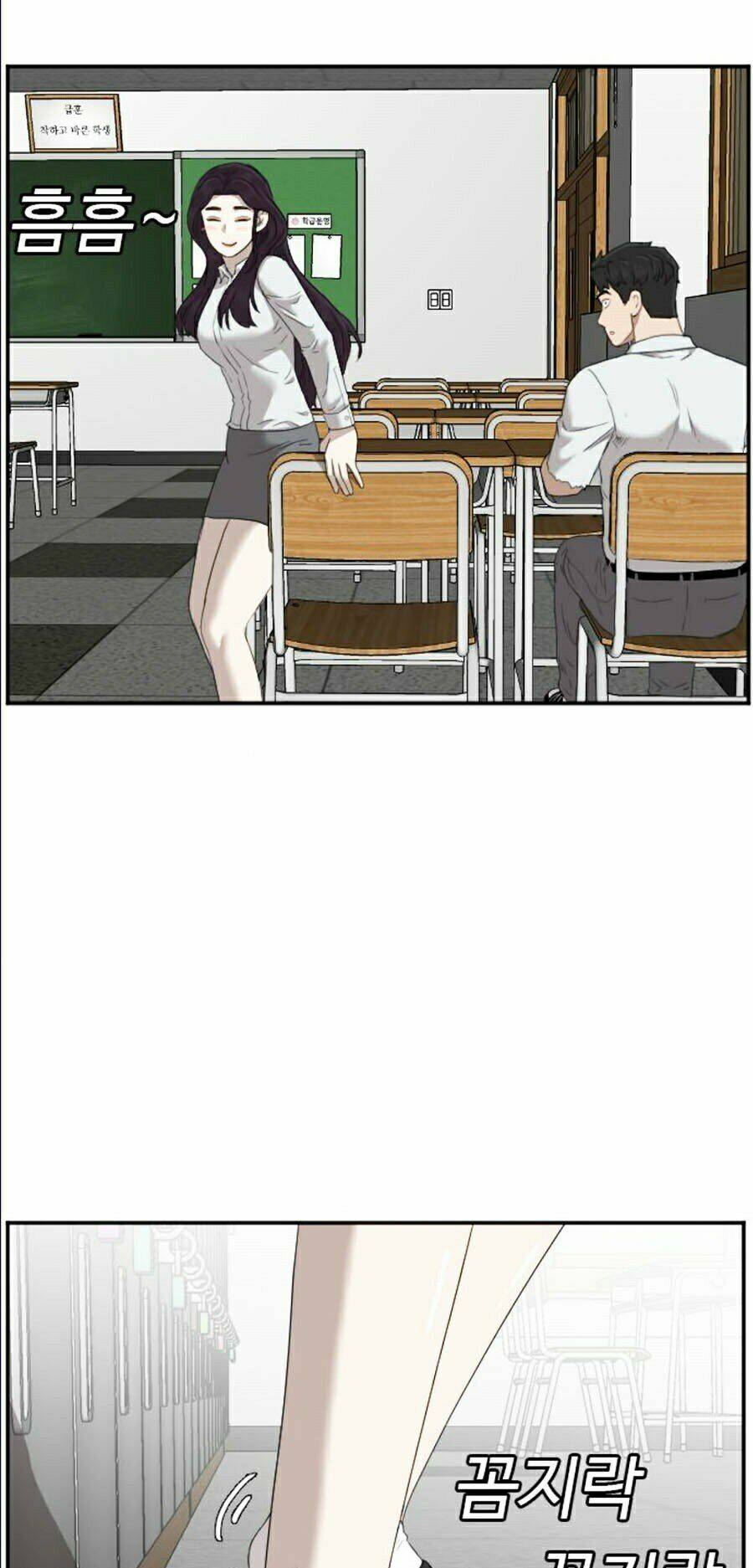 Người Xấu - Chapter 55 - Page 14