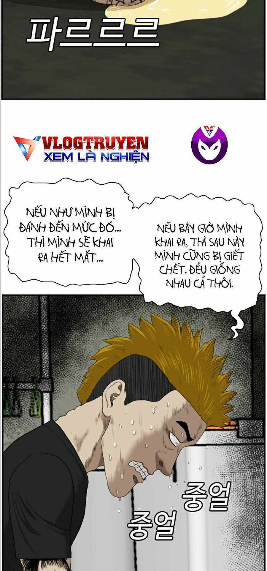 Người Xấu - Chapter 56 - Page 57