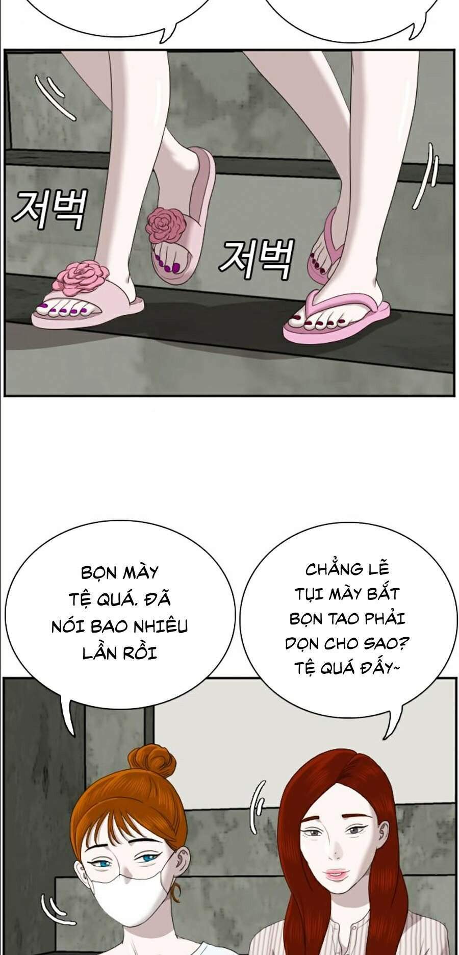 Người Xấu - Chapter 57 - Page 13