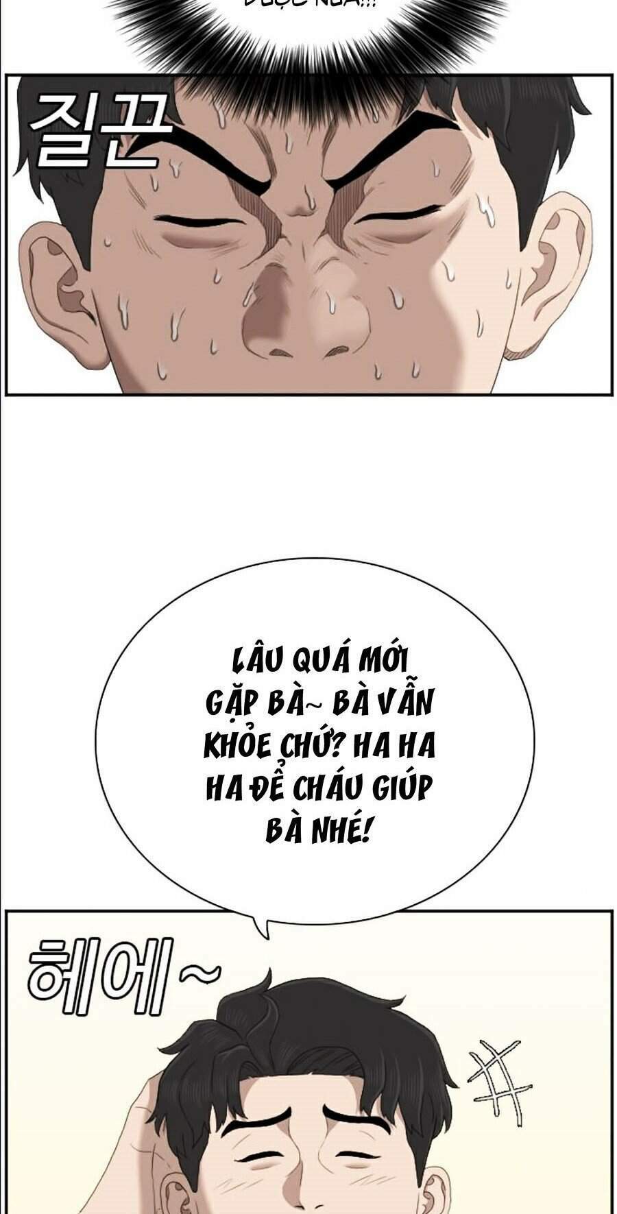 Người Xấu - Chapter 58 - Page 71