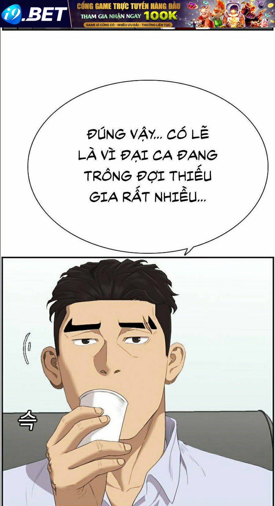 Người Xấu - Chapter 60 - Page 17