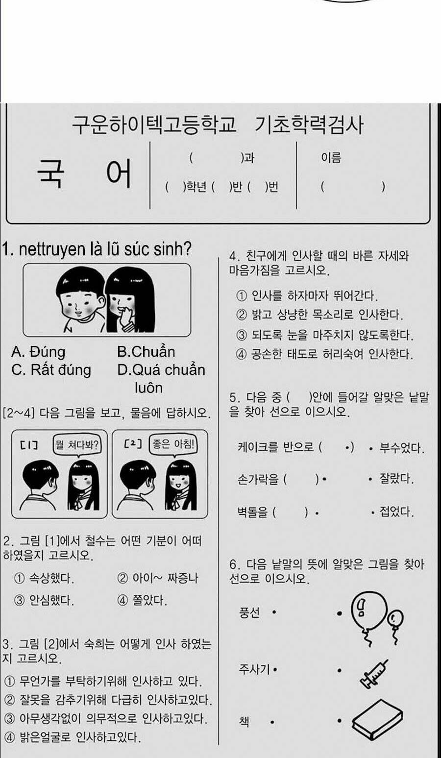 Người Xấu - Chapter 61 - Page 102