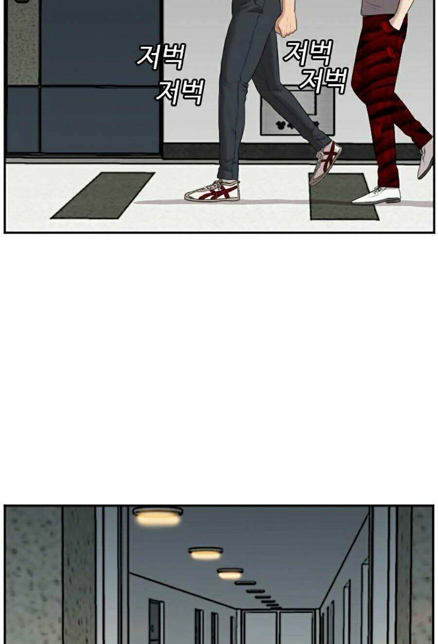 Người Xấu - Chapter 62 - Page 82