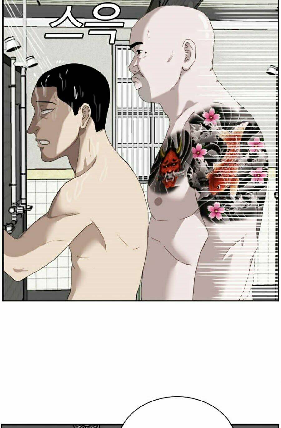 Người Xấu - Chapter 67 - Page 16