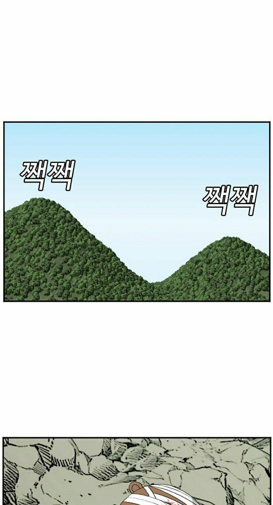 Người Xấu - Chapter 69 - Page 78