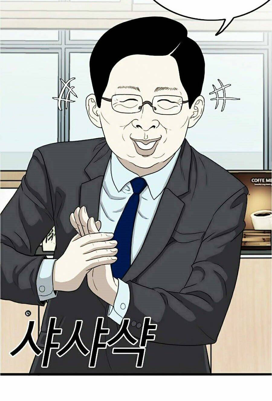 Người Xấu - Chapter 7 - Page 99