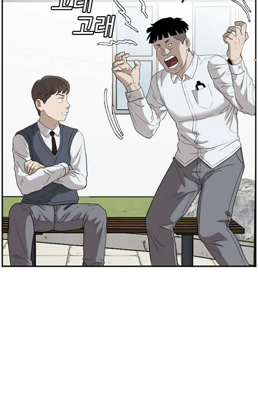 Người Xấu - Chapter 70 - Page 72