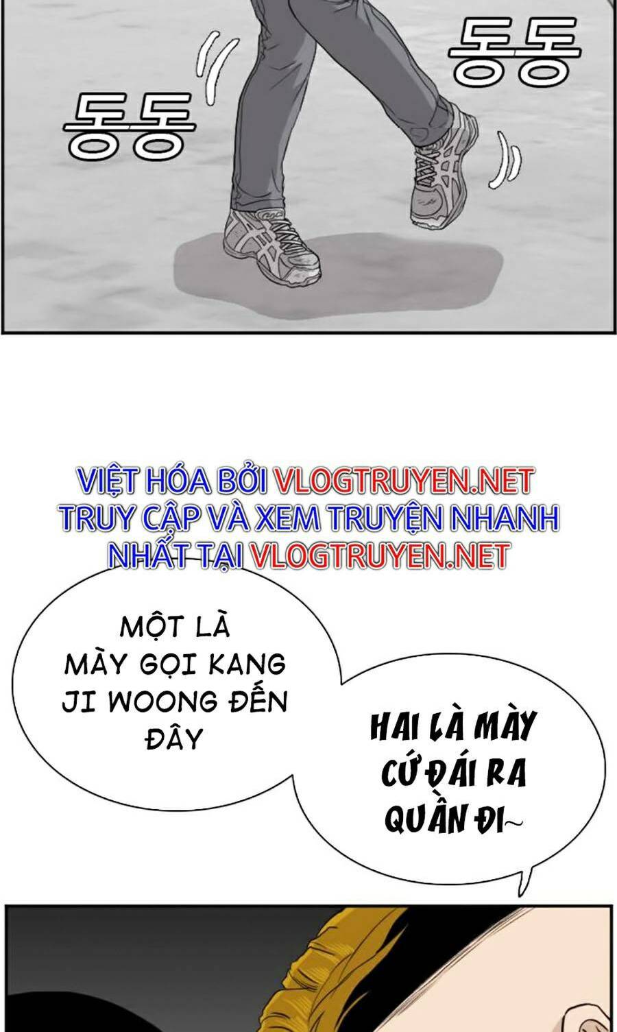 Người Xấu - Chapter 71 - Page 84