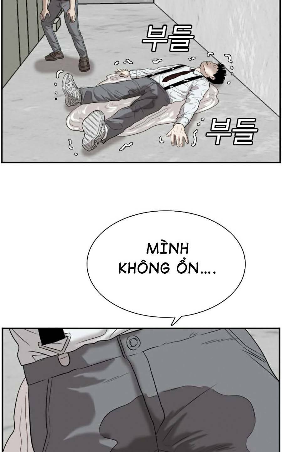 Người Xấu - Chapter 72 - Page 83