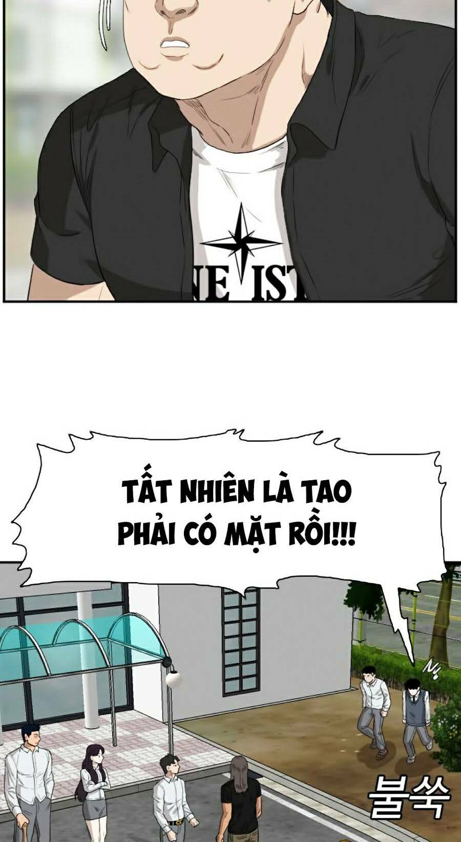 Người Xấu - Chapter 73 - Page 107