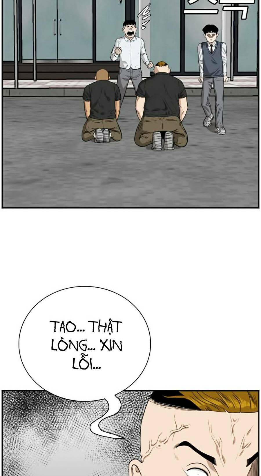 Người Xấu - Chapter 73 - Page 113