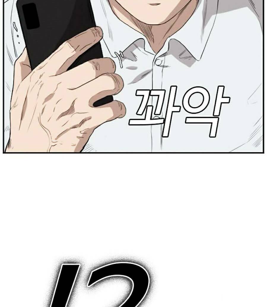 Người Xấu - Chapter 73 - Page 15