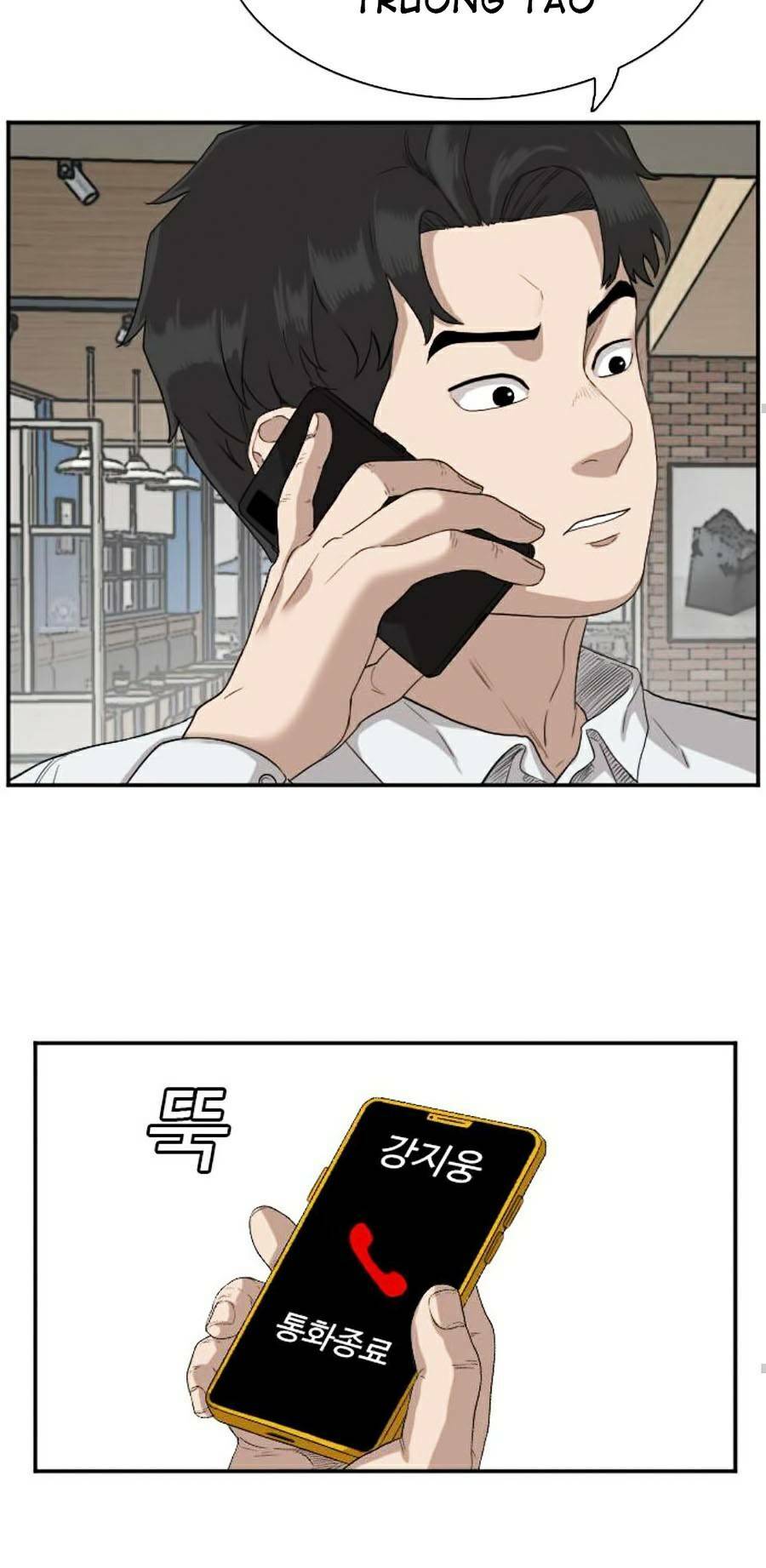 Người Xấu - Chapter 73 - Page 24