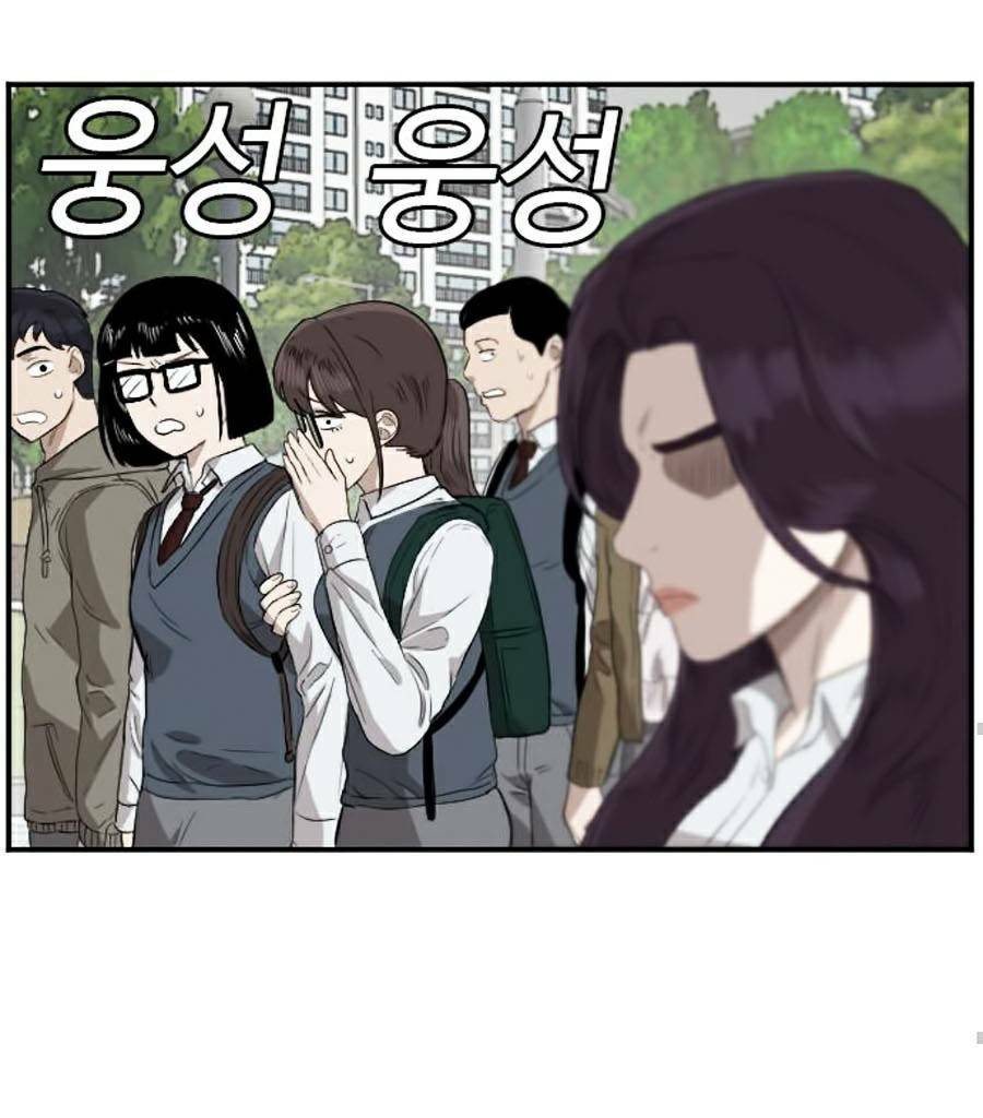 Người Xấu - Chapter 73 - Page 41