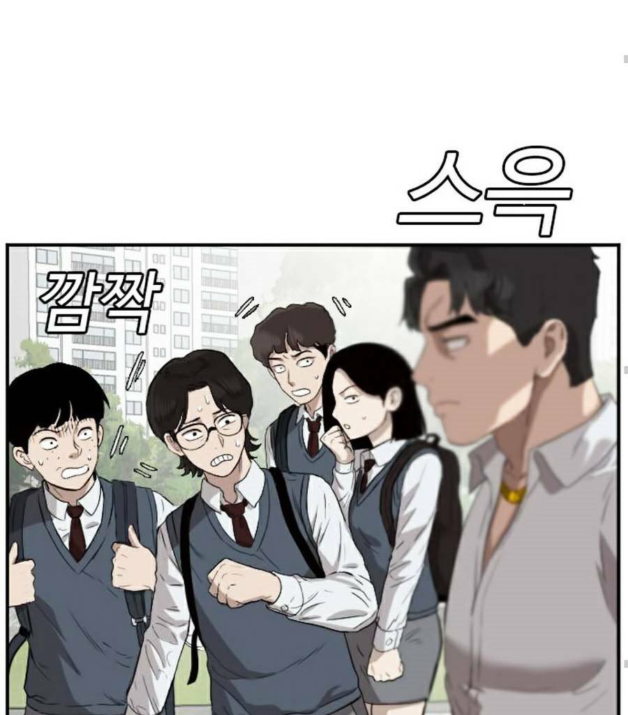 Người Xấu - Chapter 73 - Page 47