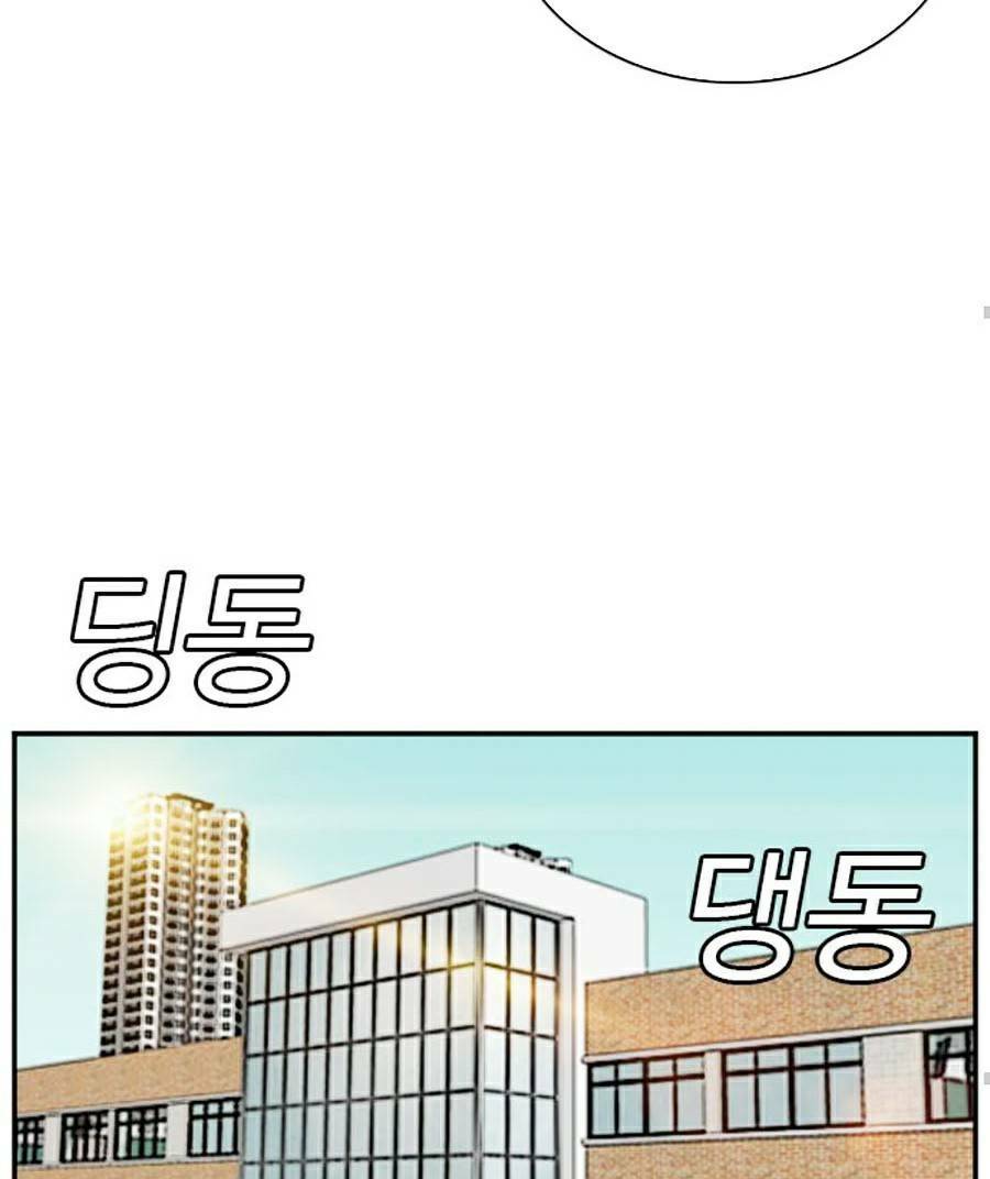 Người Xấu - Chapter 73 - Page 71