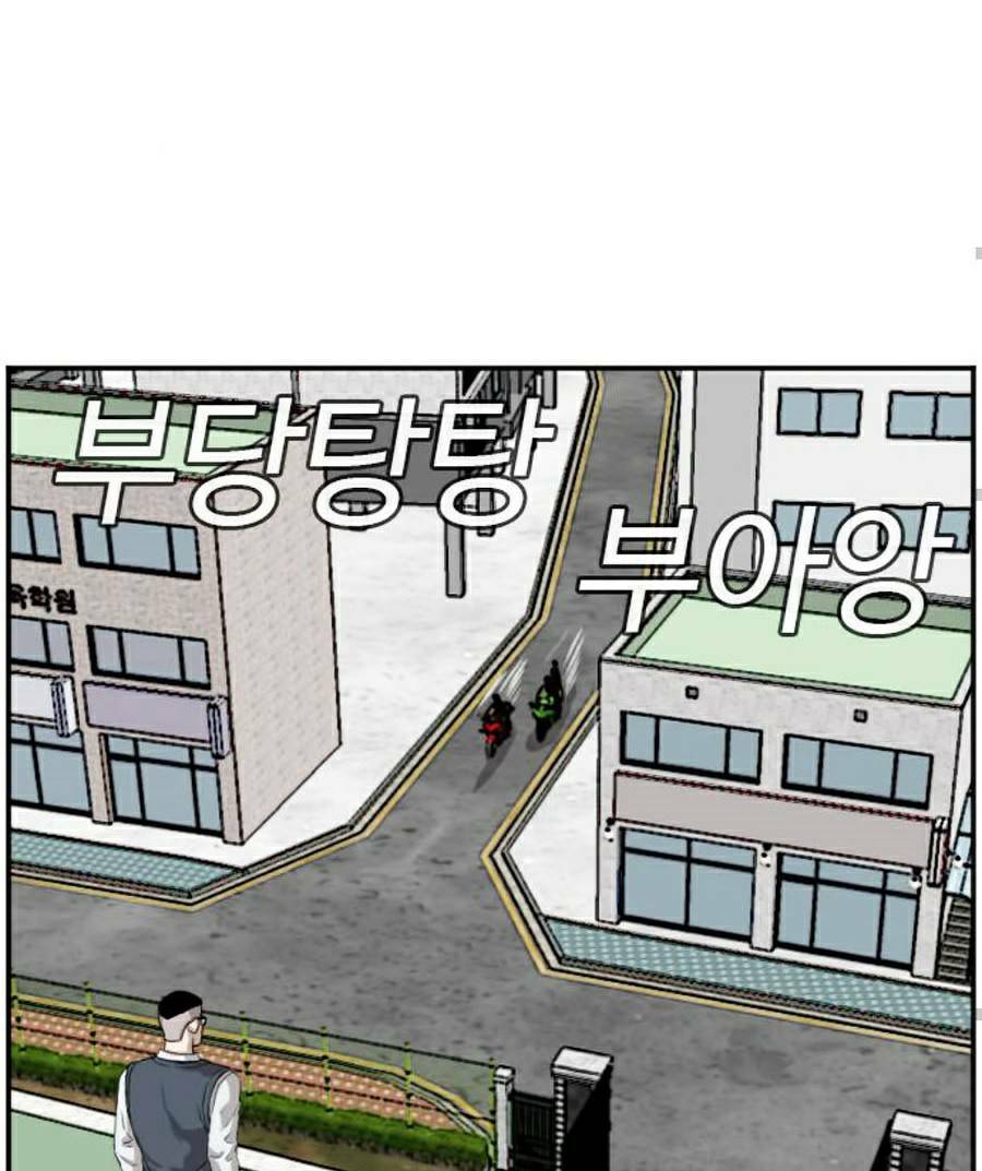 Người Xấu - Chapter 73 - Page 78