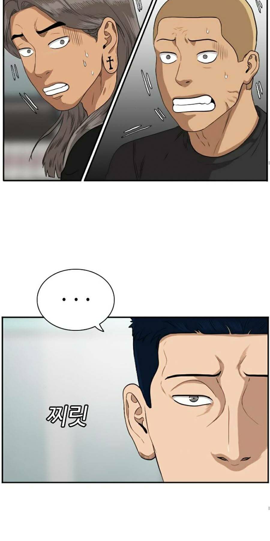 Người Xấu - Chapter 74 - Page 15