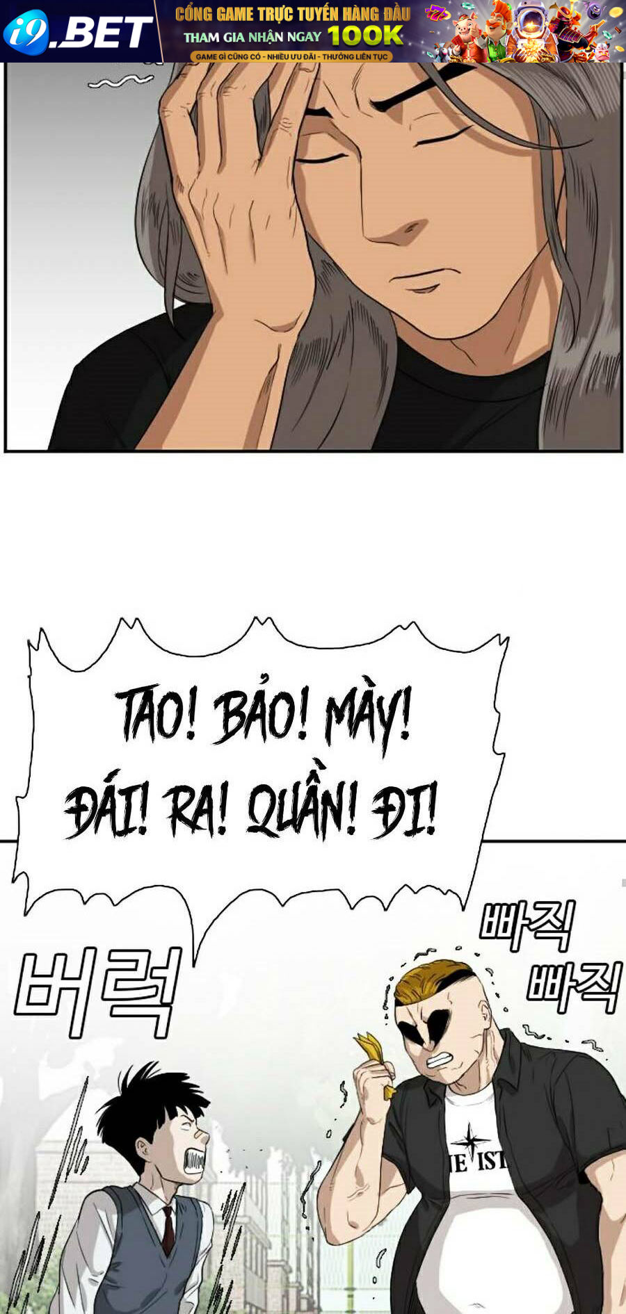 Người Xấu - Chapter 74 - Page 29