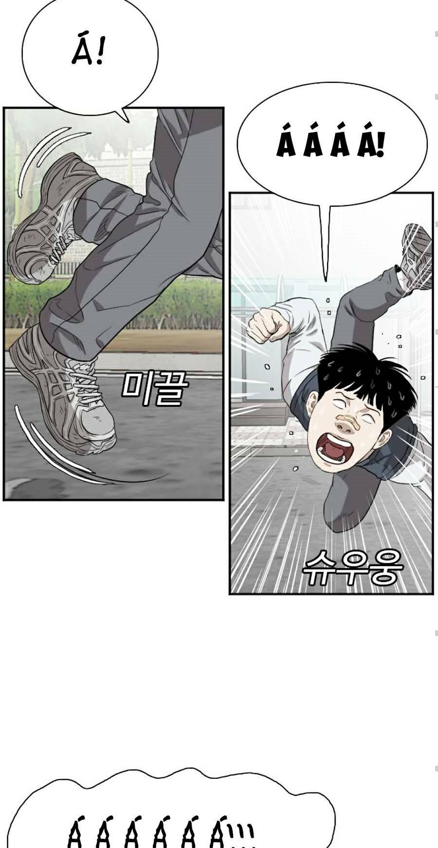 Người Xấu - Chapter 74 - Page 50