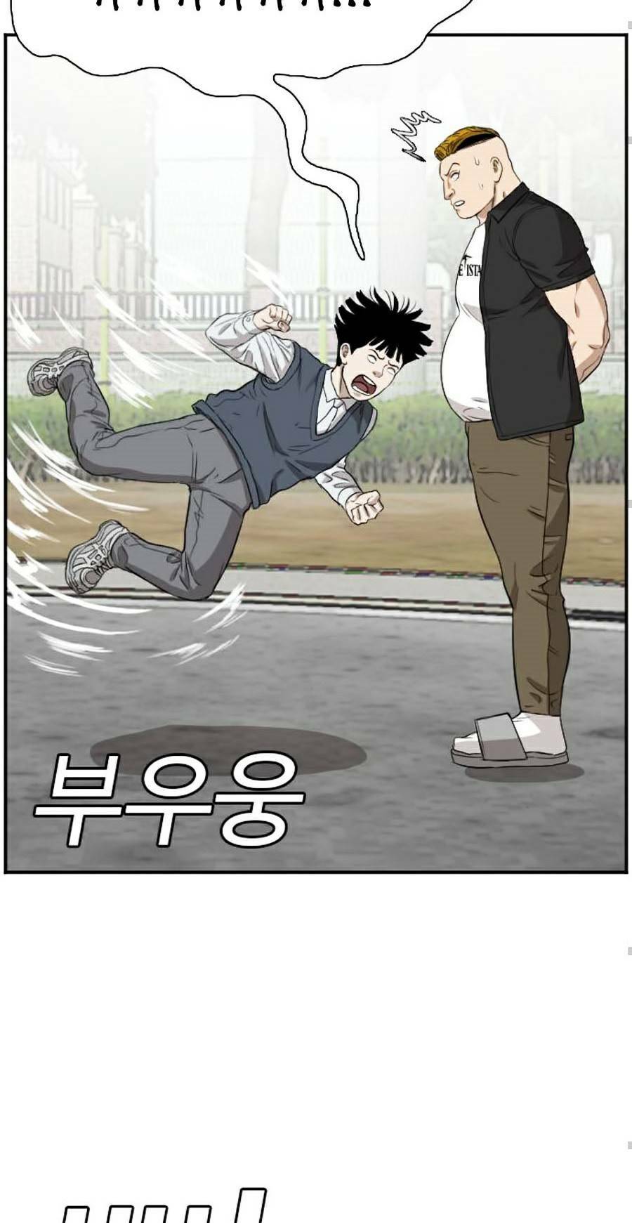 Người Xấu - Chapter 74 - Page 51