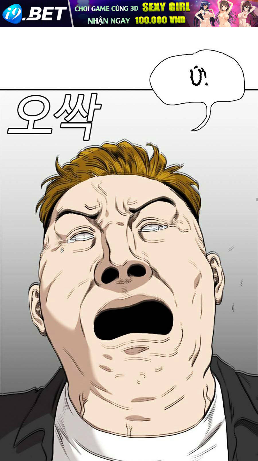 Người Xấu - Chapter 74 - Page 53