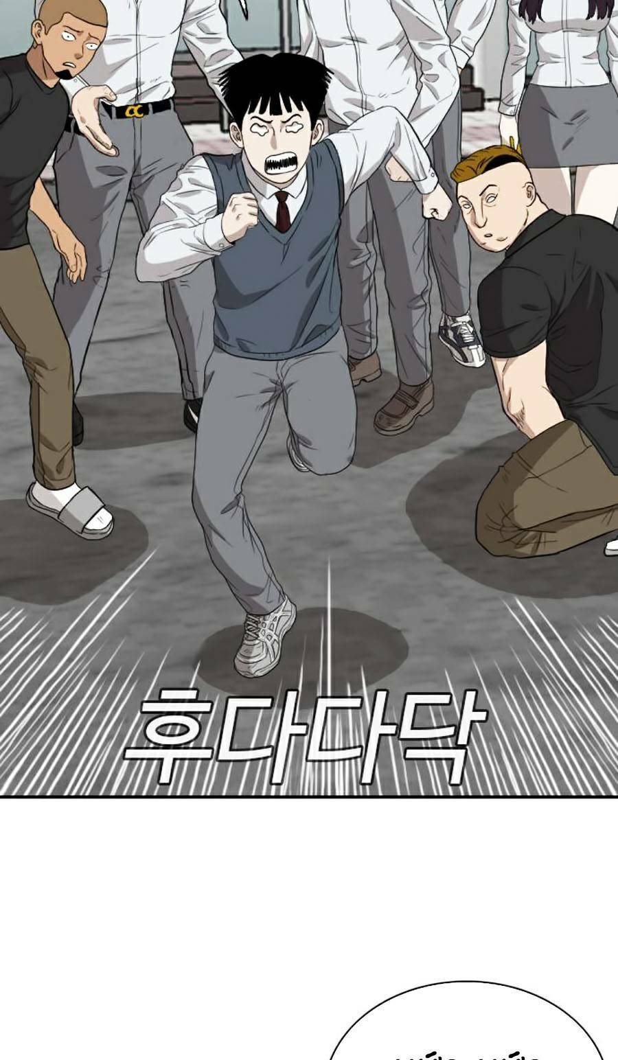 Người Xấu - Chapter 74 - Page 76