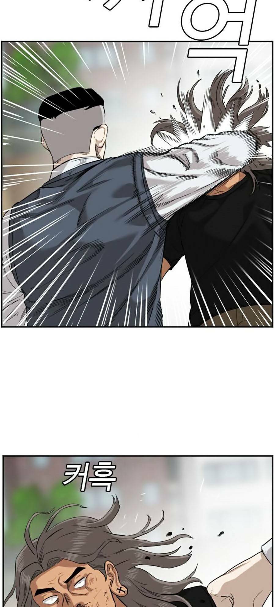 Người Xấu - Chapter 75 - Page 25