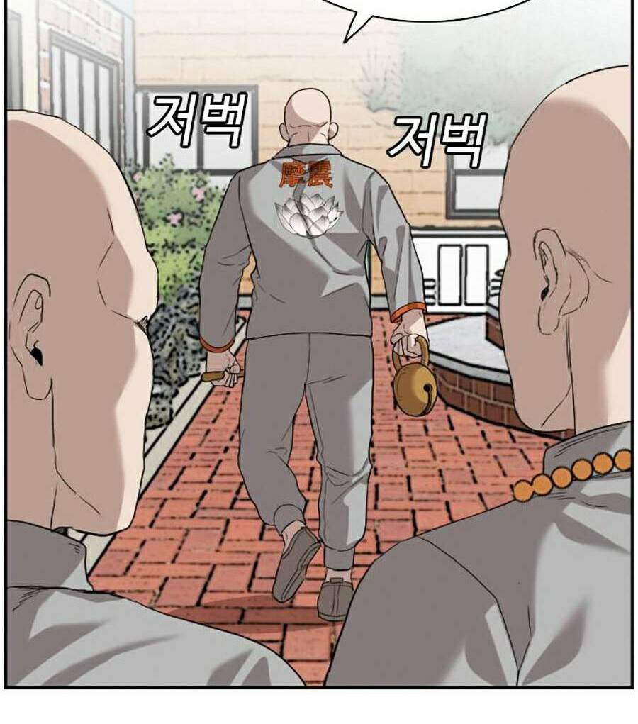 Người Xấu - Chapter 76 - Page 25